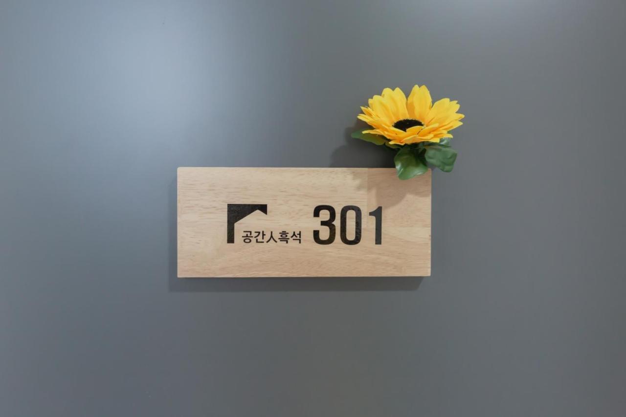 Space In Blackstone Seoul Exterior foto